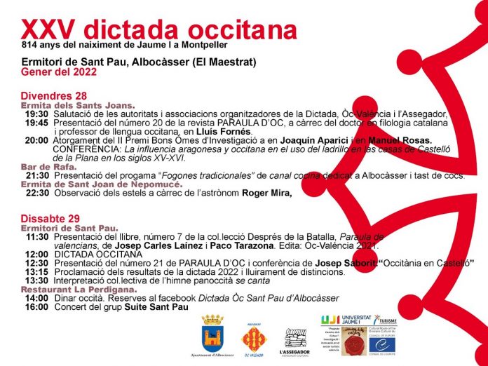 Cartell de la XXV Dictada Occitana a Albocàsser