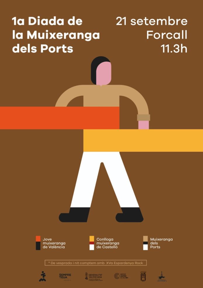 d7907e59-2072-4aaf-b13c-db0b2ca09049