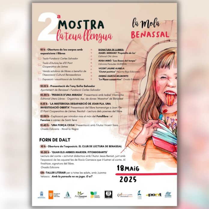 Cartell de la 2a edició de la mostra literària La teua llengua