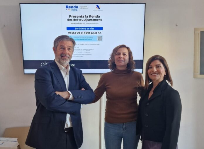 Vilafranca i l'Agència Tributària col·laboren per a facilitar la Declaració de la Renda